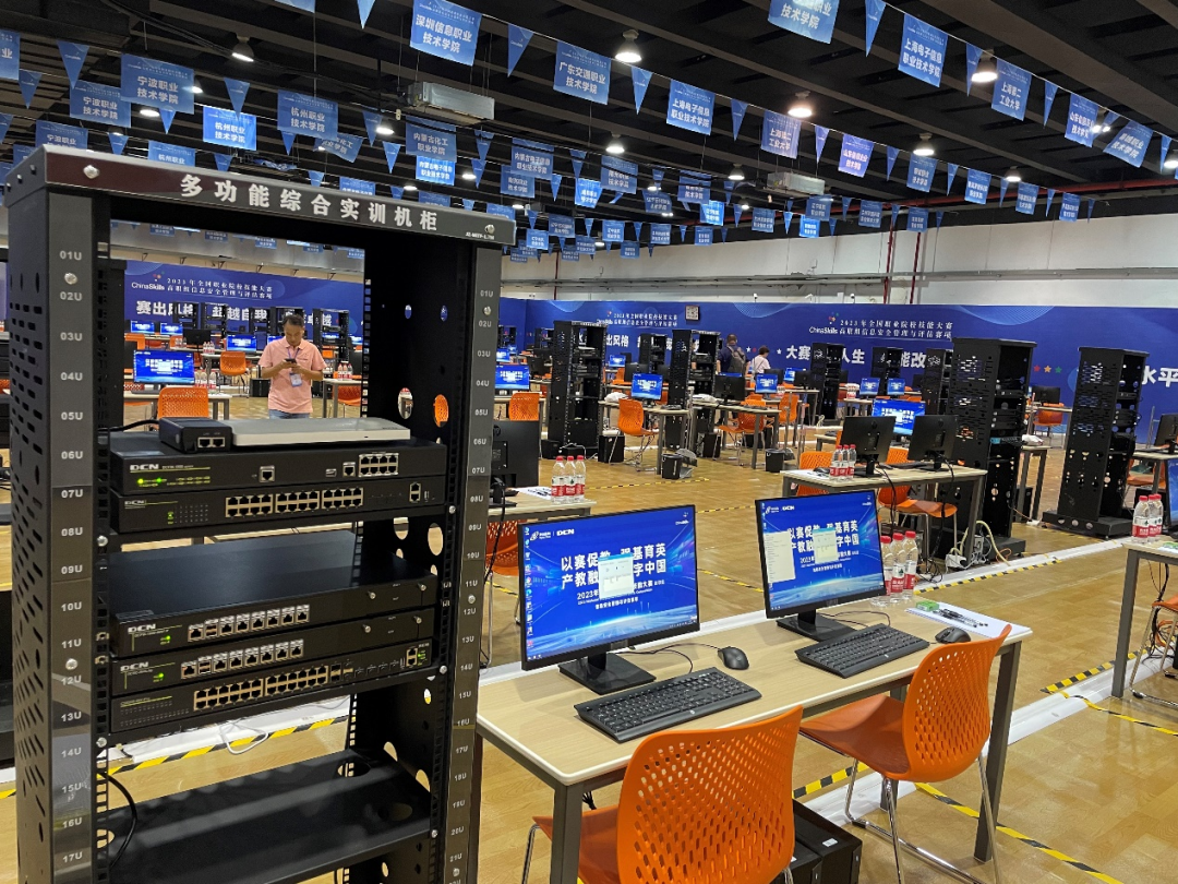 1693200845208859.png 1111.png